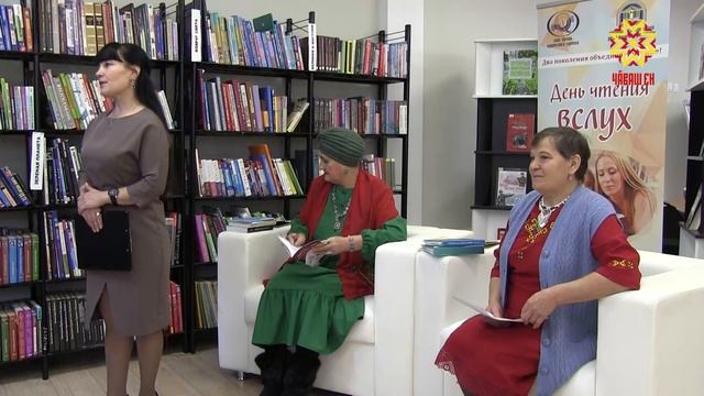 Пурăннă чух хакламалла