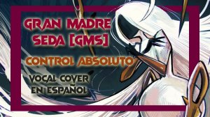 Полый Рыцарь Силсонк - Апсолютный Контроль [Верховая Матерь Шёлка]