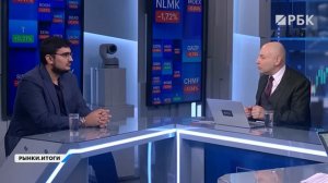 Рынок акций и переговоры: на что делать ставку? Первые юаневые ОФЗ, результаты АПРИ, курс рубля