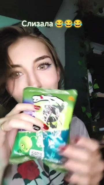 Леди баг и супер кот во вкусно и точка смотреть онлайн