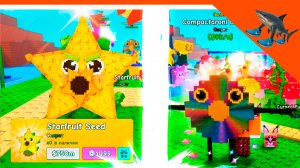 ⭐ КУПИЛ САМОЕ ДОРОГОЕ РАСТЕНИЕ STARFRUIT КАРАМБОЛА 🔥 РАСТЕНИЯ ПРОТИВ БРЕЙНРОТОВ Plants vs Brainrot