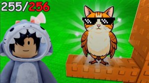 играю в найди нарисованный брейнрот