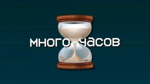 [Вилли] ЭТОГО ТЫ ТОЧНО НЕ ЗНАЛ О No, l'm not a Human