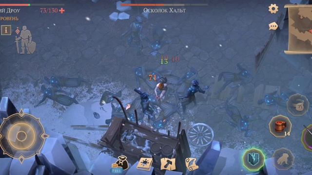 Грим Соул. Выпендриваться перед Хальт? Получи по 🍑