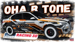 ФИНАЛ МОЕГО ПРОЕКТА BMW M5 E60 - ТЕПЕРЬ ОНА В ТОПЕ | ЭТО БУДЕТ САМЫЙ БЫСТРЫЙ БУМЕР В ИГРЕ | DR3D