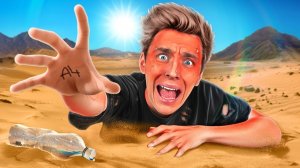 Кто Последний из ПЕСКА Челлендж ! А4