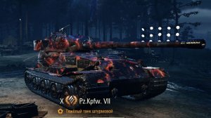 МИР ТАНКОВ НАТИСК