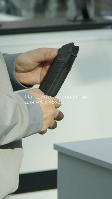 Забронируйте свой магазин