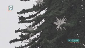 Старый Оскол примеряет новогодний наряд