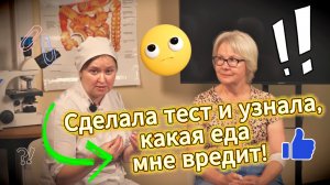 Мой желудок снова работает! Простая диета, которая помогла, когда ничего не могла есть