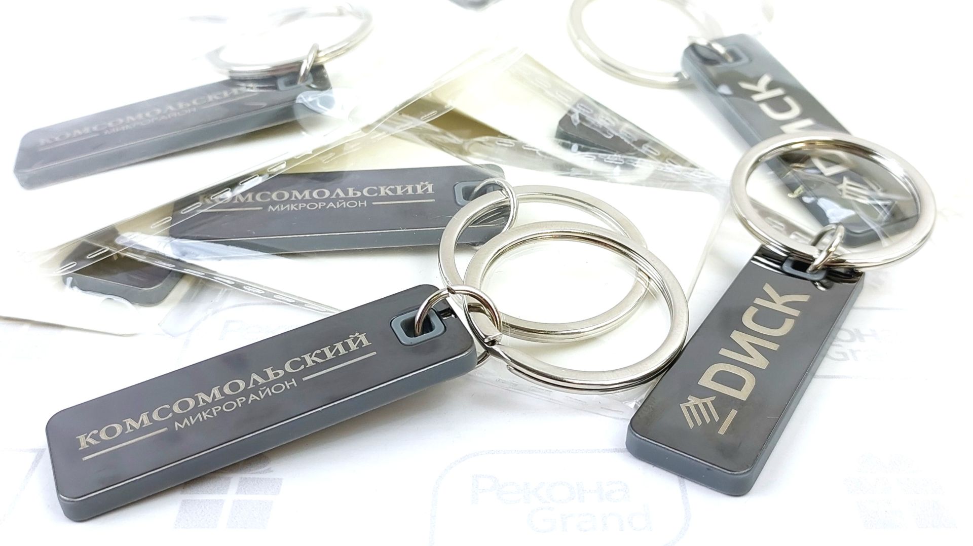 Изготовление брелков с логотипом от 2-5 дней смотреть онлайн