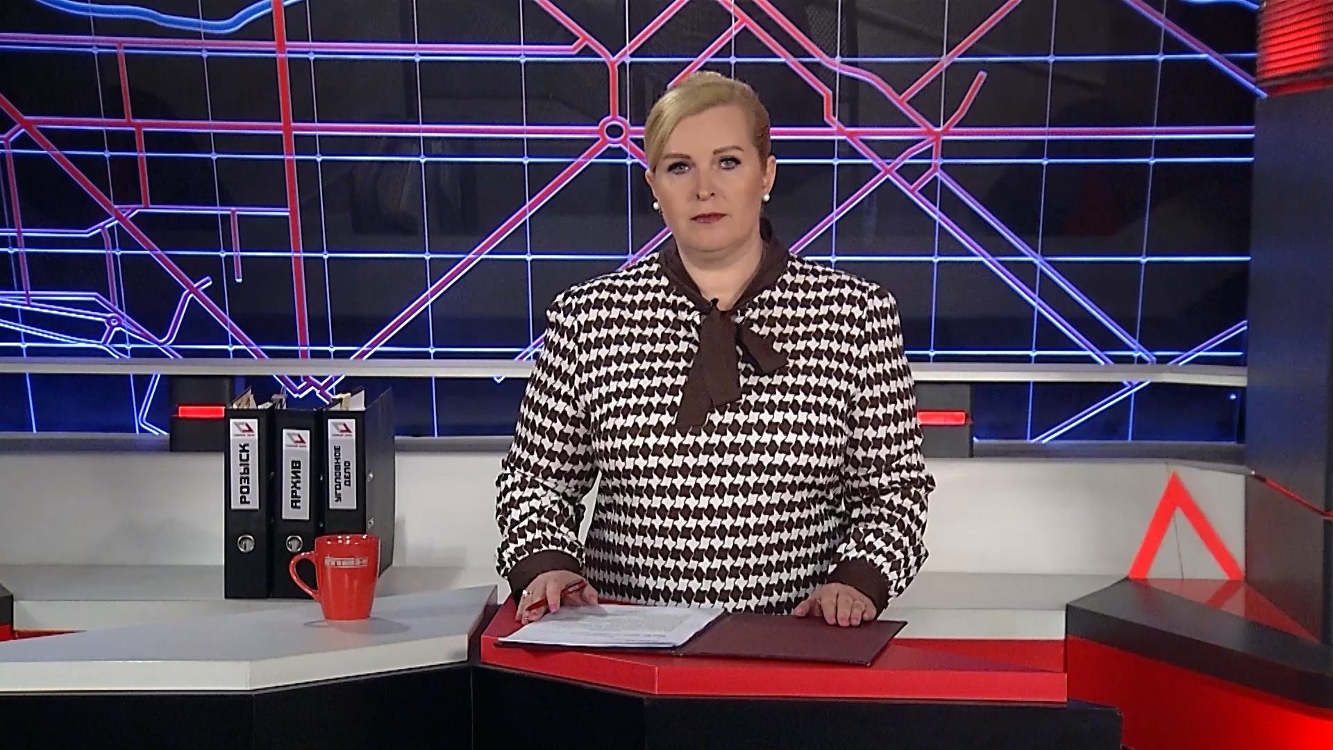 Программа Судный день от 02.12.25 (16+)