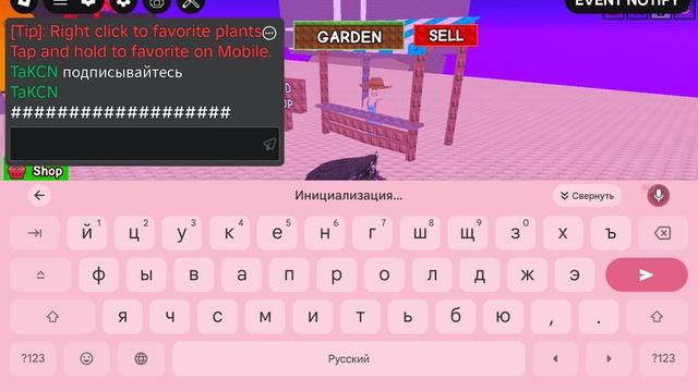 1 Стрим смотреть онлайн