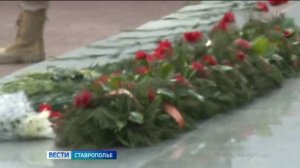 Вести. Ставропольский край» 3.12.2025 (9.30)