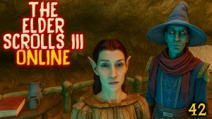 The Elder Scrolls III ► Прохождение 42