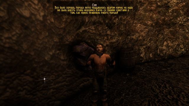 Готика Dark saga