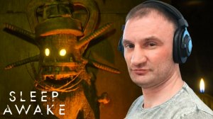 ПРОТИВОСОННЫЙ НАСТОЙ🎮SLEEP AWAKE  #1