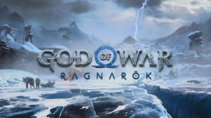 God of War Ragnarök Сложность Испытание 🤯 Part 5