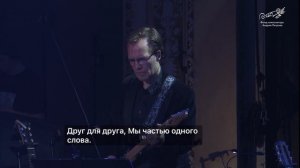 Алиса Игнатьева - Снова