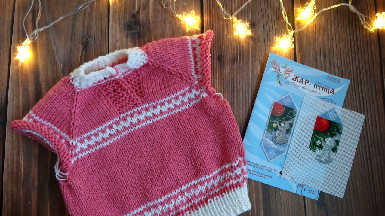 Расслабляться некогда. Вяжу ❄️Вышиваю смотреть онлайн