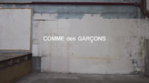 Показ коллекции Comme des Garçons весна-лето 2025