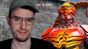 СЕКРЕТНЫЙ ИНФОРМАТОР | Serious Sam 4 (Крутой Сэм 4) | 14