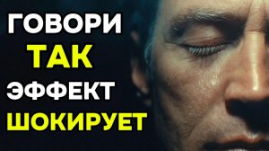 ГОВОРИ ТАК и ТВОЯ ЖИЗНЬ ИЗМЕНИТСЯ НАВСЕГДА! 🚀 Секрет Джо Диспензы!