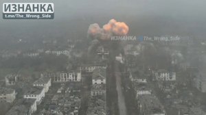 Мощные кадры прилета ФАБ-1500 по украинскому ПВД в Мирнограде.