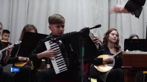 В Уфе стартовал X Международный фестиваль-конкурс «Аккордеониссимо»