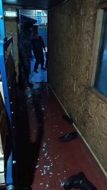 Носик огонь