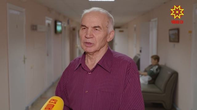 Чăваш Республикин тава тивĕçлĕ строителĕ Патшалăх Думин депутачĕ пулăшнипе сывлăхне çирĕплетет