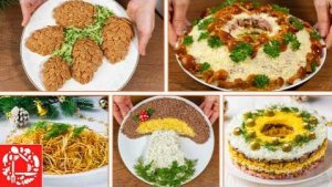 5 Красивых САЛАТОВ, которые я обязательно готовлю на Новогодний стол! Меню на Новый год 2026