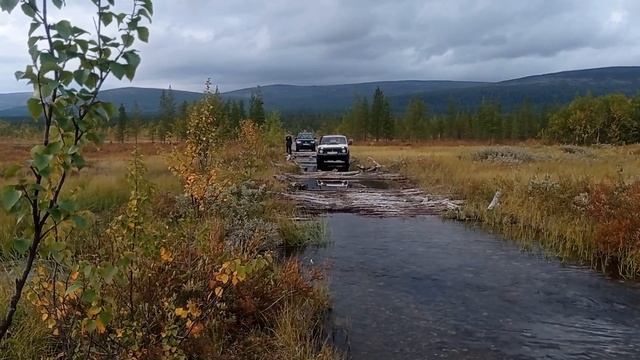 Брод у Умбозера