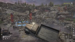 SnowRunner __  ТЕННЕССИ_Бронзовый путь