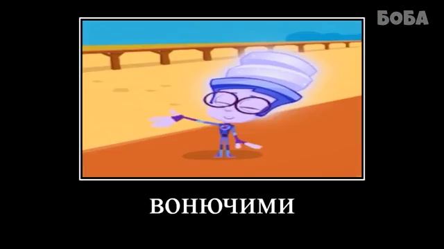 ртп фиксики смотреть онлайн