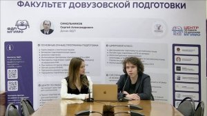 Медиа практика - Консультация_1