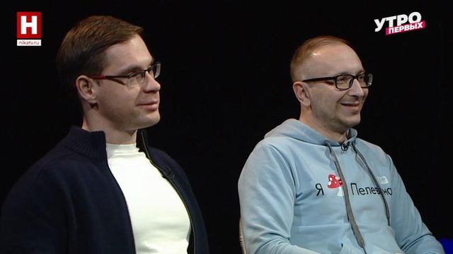 «Альтер» и «Холодное сердце» | ПЕРВОЕ ВПЕЧАТЛЕНИЕ