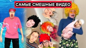 ЭТИ ВИДЕО НАБРАЛИ БОЛЕЕ 15 МИЛЛИОНОВ ПРОСМОТРОВ НА ЮТУБ