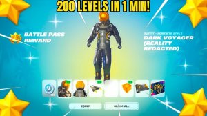 РАБОЧИЙ БАГ НА ОПЫТ В 7 ГЛАВЕ ФОРТНАЙТ ЛУЧШАЯ КАРТА ДЛЯ ФАРМА ОПЫТА В ФОРТНАЙТ