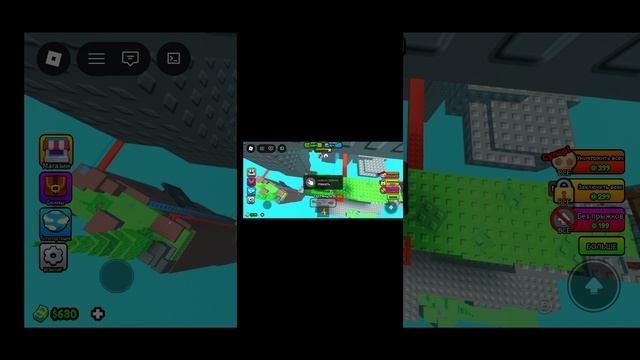 последняя игра в роблоксе