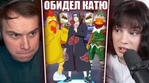 ГЛЕБ ИГРАЕТ в Fortnite / ОБИДА КАТИ ИЗ-ЗА КОСПЛЕЯ (Хелин, Кутировер, Витя) | Sasavot