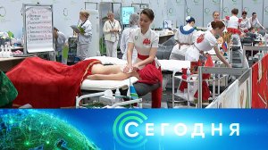 «Сегодня»: 3 декабря 2025 года. 19:00 | Выпуск новостей | Новости НТВ