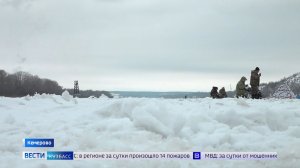 Частичный ледостав: кузбасских любителей зимней рыбалки научили «читать лёд»