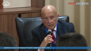 🔴 #ПрямойЭфир: Церемония открытия «Антитеррористической конференции БРИКС+ 2025», которая проходит