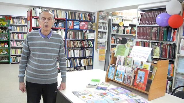 Республиканский  читательский марафон смотреть онлайн