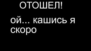 шалю с витруальной машиной