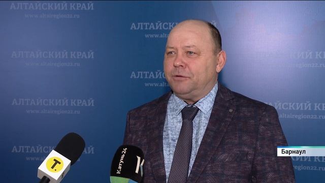 Новости Алтайского края 4 декабря 2025 года, выпуск в 6:05