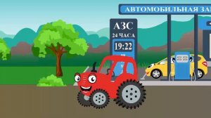 Зимние серии мультфильма ТракТЫРишкА