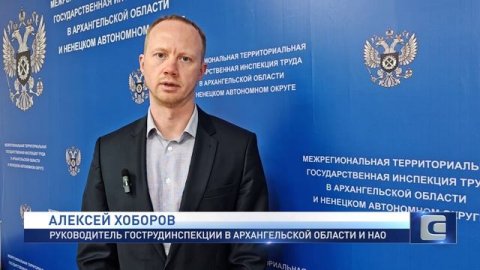 ШТРАФ ЗА НЕСЧАСТНЫЙ СЛУЧАЙ