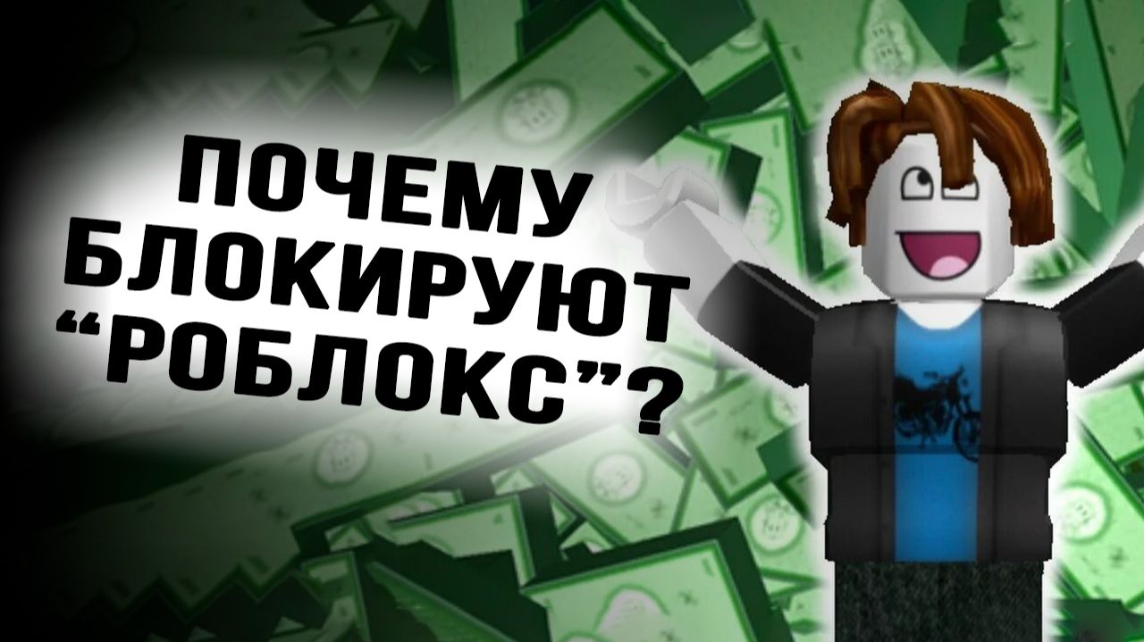 Дети под атакой IT-гигантов, вейп-дилеры в школах и как человек в сети стал товаром